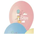 balony happy birthday lisek 13 gemar 5 szt