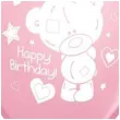 balony happy birthday mis rozowe qualatex 11 25 szt
