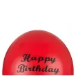 balony happy birthday wyscigowka partydeco 12 50 szt