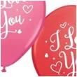 balony i love you mix qualatex 11 25 szt