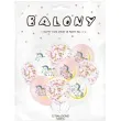 balony jednorozce z konfetti mix partypal 12 10 szt