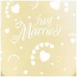 balony just married hearts kosc sloniowa metalik qualatex 11 25 szt
