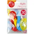 balony liczba 30 w koronie mix arpex 14 3 szt