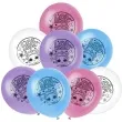 balony lol suprise pastel mix unique 12 8 szt