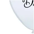 balony oh happy day bialy qualatex 11 25 szt