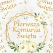 balony pierwsza komunia swieta geometryczny ornament deco mariage 14 5 szt
