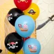 balony piraci partypal 12 8 szt