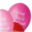 balony premium dzisiaj nasze walentynki gemar 12 5 szt
