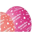 balony premium najlepsza mama gemar 12 5 szt
