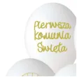 balony premium pierwsza komunia gemar 12 5 szt