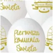 balony premium pierwsza komunia gemar 12 5 szt