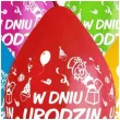 balony premium w dniu urodzin gemar 12 5 szt