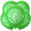 balony stokrotka 12 zielone 5 szt