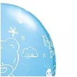 balony tatty baby boy niebieskie qualatex 11 25 szt