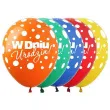 balony w dniu urodzin kropki pastel mix show 12 5 szt