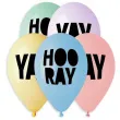 balony yay hooray 13 gemar 5 szt