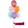 balony you rock tygrys partydeco 12 50 szt