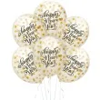 balony z konfetti happy new year mix partypal 12 5 szt