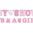 baner baby shower its a girl rozowy amscan 256 cm 2 szt