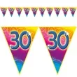 baner flagi 30 urodziny rainbow swirl funny fashion 500 cm