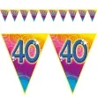 baner flagi 40 urodziny rainbow swirl funny fashion 500 cm