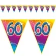 baner flagi 60 urodziny rainbow swirl funny fashion 500 cm