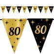 baner flagi 80 urodziny classy party 10m pd party