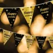 baner flagi happy new year classy party 10m pd party