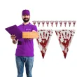 baner flagi krwawe slady halloween szary guirca 3 m