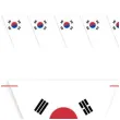 baner flagi panstwa swiata korea poludniowa diy 3 6 m