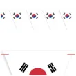 baner flagi panstwa swiata korea poludniowa diy 3 6 m