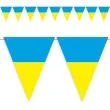 baner flagi panstwa swiata ukraina diy 3 6 m
