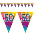 baner flagi urodziny 50 rainbow swirl funny fashion 5 m