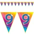baner flagi urodziny 9 rainbow swirl funny fashion 5 m