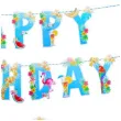 baner flamingi hawajskie happy birthday partypal 300 cm