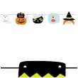 baner halloweenowe potwory partypal 200 cm