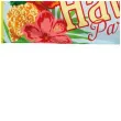 baner hawajska impreza hawaii party boland 220 cm