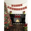 baner merry christmas partydeco 14 5 x 220 cm