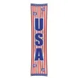 baner usa party folat 300x60 cm