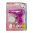 banki mydlane z pistoletem hello kitty