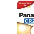 bateria cr2016 panasonic lithium 2 szt