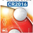 bateria cr2016 panasonic lithium 2 szt
