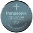 bateria cr2025 panasonic lithium 4 szt