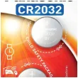 bateria cr2032 panasonic lithium 2 szt