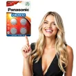 bateria cr2032 panasonic lithium 4 szt