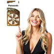 bateria pr312 panasonic 6 szt