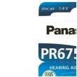 bateria pr675 panasonic 6 szt