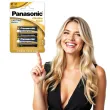 bateria r14 panasonic alkaline power 2 szt