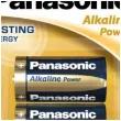 bateria r14 panasonic alkaline power 2 szt