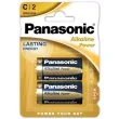 bateria r14 panasonic alkaline power 2 szt